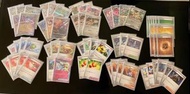 PTCG 猛雷鼓ex deck