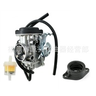 Sesuai untuk Suzuki DR200 DR200SE DR200S