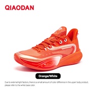 Qiaodan PX 3.0 รองเท้าบาสเก็ตบอลแบบระบายอากาศกันลื่นสำหรับผู้ชาย  QXA013252102