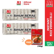 A1 3 Minutes Instant Rice Vermicelli (455g x 2) + A1 Instant Chicken Curry Sauce (100g)