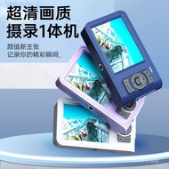 Kamera Pelajar Eksport Model Baharu Kamera Kad CCD Retro Kamera DSLR Peringkat Kemasukan Kamera Dwi 