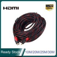 10M/20M/25M/30M High Speed HDMI Cable V1.4 3D Full HD 1080P HDMI Cable