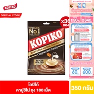 [ยกลัง] [36 ซอง] โกปิโก้ ลูกอมคาปูชิโน่ ถุง 100 เม็ด 350 กรัม Kopiko Cappuccino 100s 350g