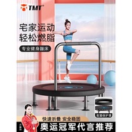 Trampoline Adult Fitness Home Children Indoor Trampoline Adult Children Bounce Bed Family Weight Los