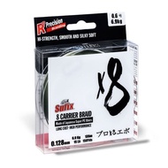 Sufix x8 Carrier Braid line (15lbs/20lbs/30lbs/40lbs) (150yds)