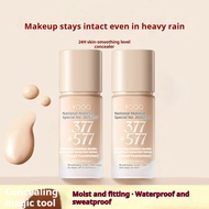 [High Power Sunscreen Liquid Foundation 8 in 1]✨ Whitening Concealer Holding Makeup No Sticking Powd
