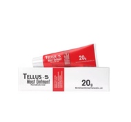 Tellus-5 Ointment 20g ขี้ผึ้งทา ผิวคัน เชื้อรา ผิวอักเสบ น้ำกัดเท้า