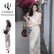 U Gonna S Long Dress Women Cheongsam Modern Plus Size Short Sleeve Sexy Chinese Collar Fashion Elega