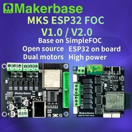 Makerbase ESP32 DUAL SimpleFOC Shield For BLDC Brushless Servo Foc Dual-Motor Controller High Power