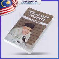 Perjalanan Terakhir Buya Hamka: Sebuah Biografi Kematian - BUKU BACAAN UMUM - Team Wartawan Panjimas
