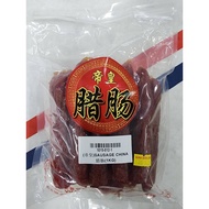 CHINA SAUSAGE(HSIN FU CHI)/腊肠(帝皇)(1KG / PACK)