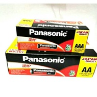 Original Panasonic AA / AAA Batteries原装松下 AA / AAA 电池 Battery Panasonic AA / AAA Asli