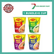 7DAYS: MAGGI Hot Cup - Curry/Ayam/Tom Yam (6 Cups)/ Hot Cup Maggi Kari/Ayam/TomYam/Asam Laksa (6 cup