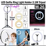 TRIPOD Stand Package 2.1m+ beauty LampRing 33cm 26cm/ + U Holder hp