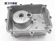 Dragon Dog 250 Magna 250 VTR250 20VT Phase 20 VT Engine Oil Pan Oil Pan