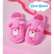 Care Bears House Shoes ️
