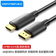 Direct Supply Wei Xun HFO Series DP Male to HDMI-A Male 4K HD Cable Black 1-5m