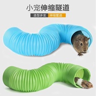Fun Mini Ferret Rabbit Hamster Pet Toy Retractable Hose Small Running Route