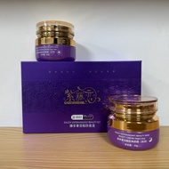Wisteria Love Blue Enjoy Luxurious Beauty Nourishing Skin Pet Beautiful Skin Two-Piece Set Skin Tone