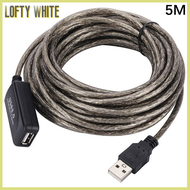 Lofty White USB 2.0 Extension Cable 5M 10M 15M USB 2.0 Extender USB Repeater Extension Cord With Boo