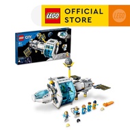 LEGO City Lunar Space Station 60349 Building Kit (500 Pieces) Building Blocks For Kids Construction Toy Kids Toy Toy Car