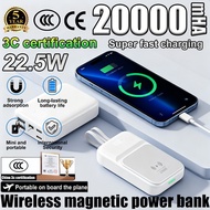 【3C Certification 】Magnetic 3C Powerbank 20000mAh Wireless Powerbank Fast Charging Powerbank Mini Po