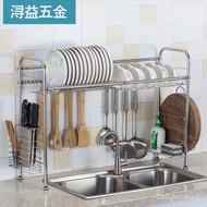 Stainless Steel Dish Rack Draining Rack Multi-Functional Kitchen Storage Rack Single-Layer Sink Bowl Dish Tableware Stor