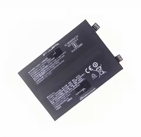 1x High quality 2x2400mAh / 18.67Wh BLP945 Battery For OnePlus 10T / ACE Pro Batterie Bateria Batter