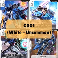 <White Uncommon> GD01 072 073 075 076 082 097 118 121 129 - Newtype Rising