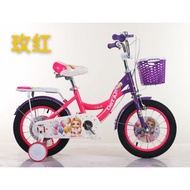 4 Wheels Kids Bicycle With Basket - Princess Pink (12"16")