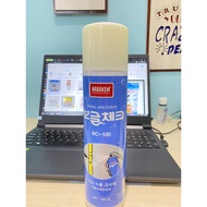 Gas leak tester BC-100 Nabakem Genuine product Nabakem(DDTECH)