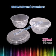 CBRW2 [±50pcs] Round Plastic Food Container / Bekas Makanan / Bekas Puding