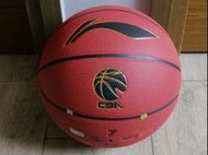 李寧957籃球CBA系列 7號 籃球