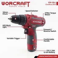 Worcraft Cordless 12V Battery Drill Complete Set