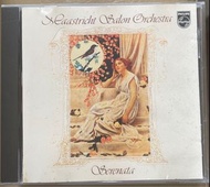發燒靚聲天碟，罕有西德銀圈版CD~夜鶯小夜曲 /Serenata