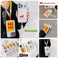 Shipped From Thailand Fast 1-2 Days Mobile Phone Case i7plus i11 XR i12 i12promax i13 i13promax i14 