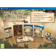 ✜ PS4 THE CRUEL KING AND THE GREAT HERO [STORYBOOK EDITION] (เกม PS4 Pro™🎮 By ClaSsIC GaME OfficialS)