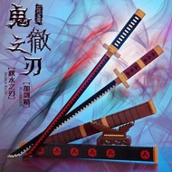 Compatible Building Blocks Zoro Three Swords One Piece Yan Devil withdraw Assembly Ornaments Childre