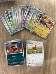 正版Pokemon Card 閃咭連白咭