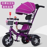 Children bicycle multi functions children tricycle baby baby cart kids bicycle