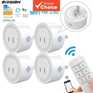 EWeLink WiFi Smart Plug Socket 2-Pin Flat Wireless Outlet Support Alexa For Home Automation Circuit 