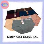 กางเกงในไร้ขอบ Sister hood no.604 F,XL ผ้าลื่น ใส่สบาย ผ้าดีมาก