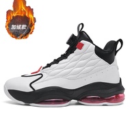 Iverson Mens Basketball Shoes Spring Summer New Waterproof No-Tie Full-Palm Air Cushion Rotation Buc