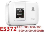 華為 E5372s-32 4G雙頻2.4g5g SIM卡Wifi分享器無線行動網卡路由器E5372 E557  露天市集