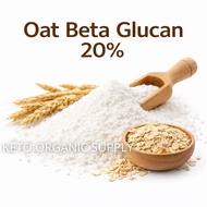Oat β-Glucan 20% Powder | High Soluble Fiber | Heart & Cholesterol Support | Mix Into Drinks & Foods