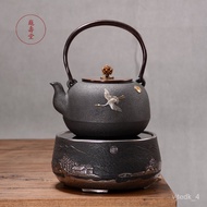 QDH/JD🥦CM Turtle Shoutang Iron tea pot Japanese HandmadelGilding Silver Flying Goose Uncoated Cast Iron Kettle Iron Teap