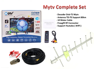 ( Ready Local Stock ) Mytv Full Complete Set ( Decoder Dvb T2 + Antenna TD-7E + 10M Cable )
