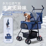✿FREE SHIPPING✿Outdoor Dog Cat Small Pet Stroller Folding Separation Bag Lightweight for Going out Walking Cat Walking Dog Double Layer Wagon