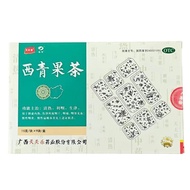 Tianlexi Green Fruit Tea 15g * 9 Pieces/Box Valid Until August 26th Pharmacy Straight Hair/Tianlexi 