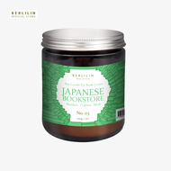 BERLILIN Scented Candle ( Japanese Bookstore ) | 200g size | with Swiss Fragrance Oil